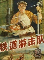 亚洲丝袜综合